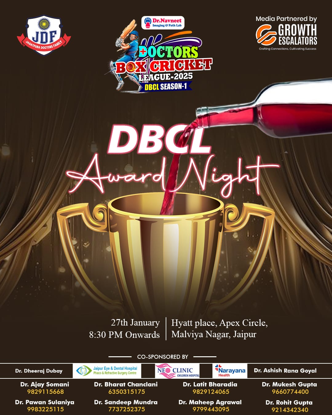DBCL Award Night