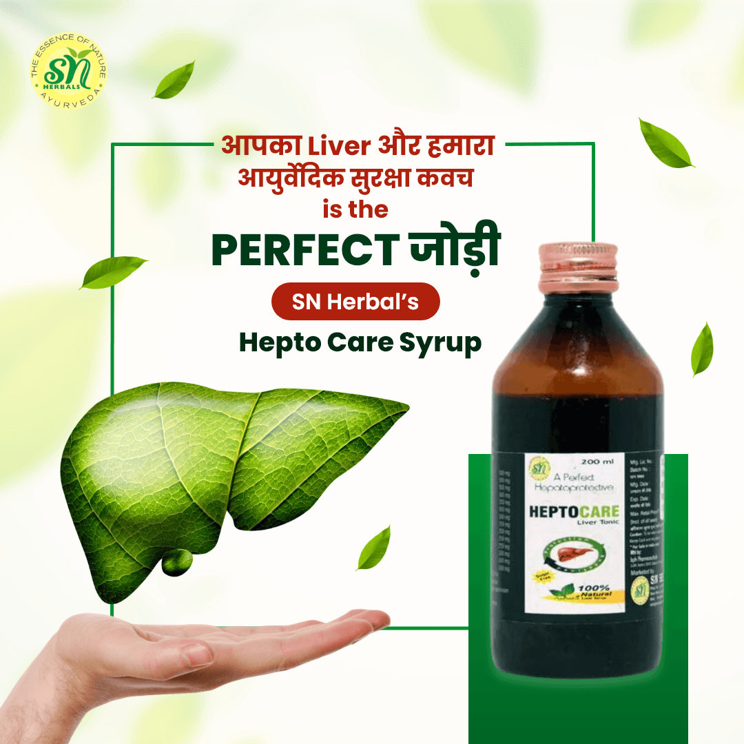 Promotion of Hepto Care (1)